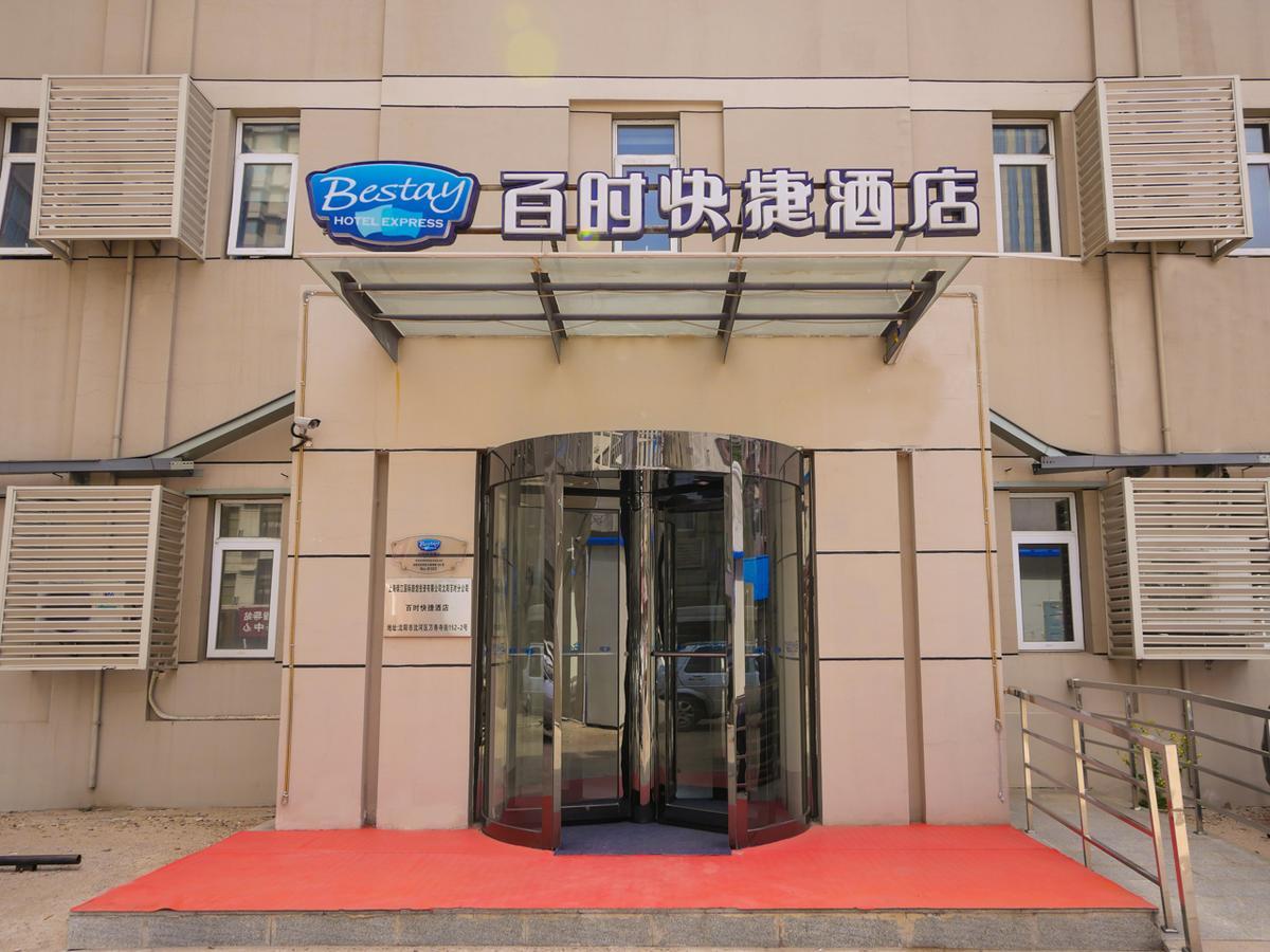 Bestay Hotel Express Shenyang Imperial Palace Huaiyuanmen Subway Station ภายนอก รูปภาพ